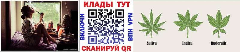 Купить APVP  МЕФ  ТГК  Галлюциногенные грибы  Кокаин  Марихуана  ГАШИШ  Лиски