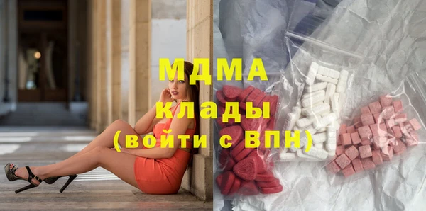 меф VHQ Вяземский