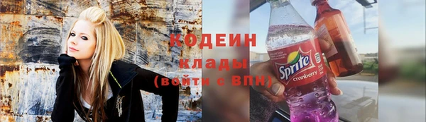 PSILOCYBIN Верхнеуральск