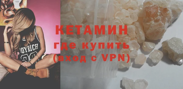 мяу мяу мука Вязьма