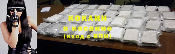 меф VHQ Вяземский
