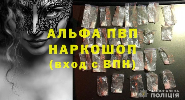 mix Верея