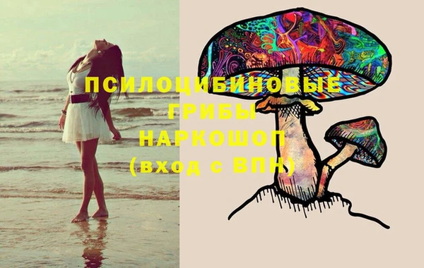 мефедрон мука Волоколамск