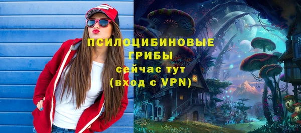 мефедрон мука Волоколамск