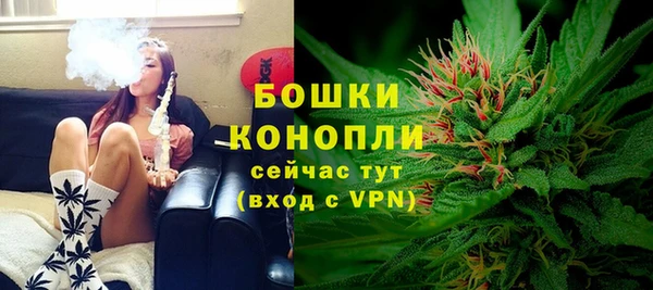 мефедрон мука Волоколамск