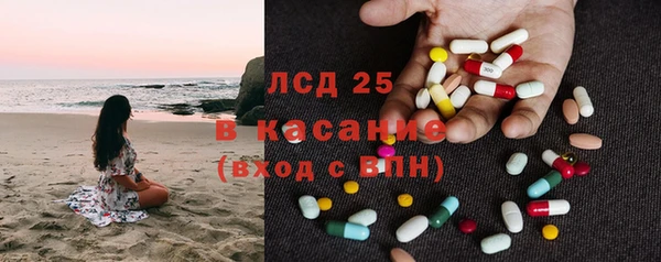 мефедрон мука Волоколамск