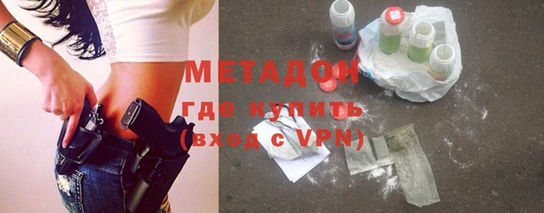 соль курить ск Вязники