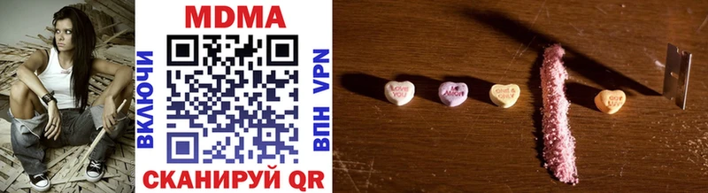 Купить закладки  Лиски  MDMA crystal 