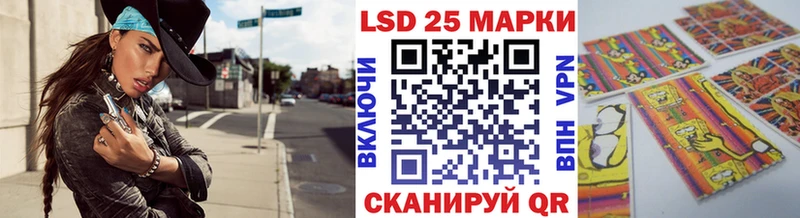 Купить  Лиски  Марки NBOMe 1,8мг 