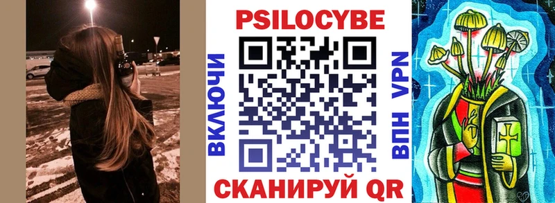 Псилоцибиновые грибы GOLDEN TEACHER Лиски