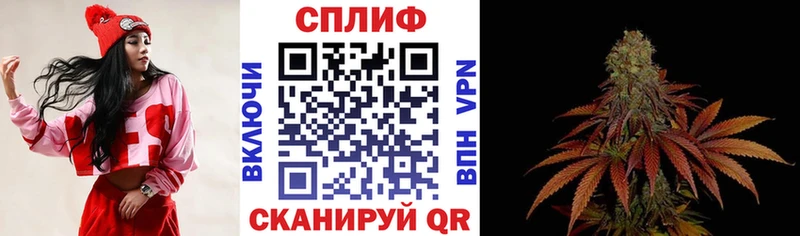 Конопля Bruce Banner  Купить  Лиски 